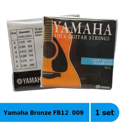 Senar Gitar Yamaha Bronze Akustik 1 Set Isi 6 Senar