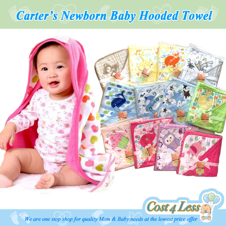 Carters swaddle shop