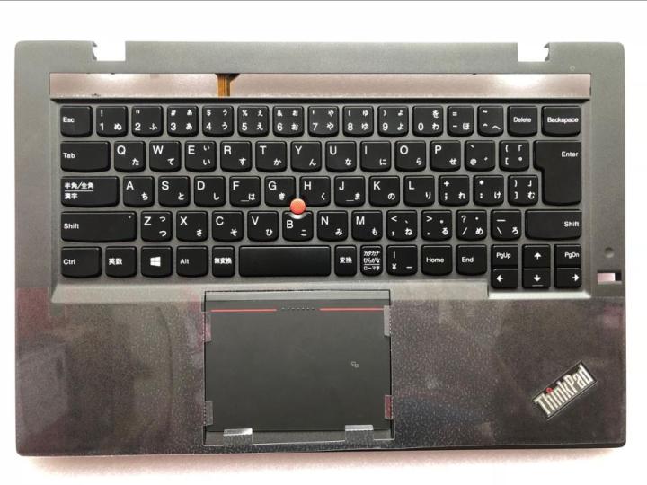 Used Lenovo ThinkPad X1 Tablet 3rd Gen Palmrest – US Backlit Keyboard – 95% New