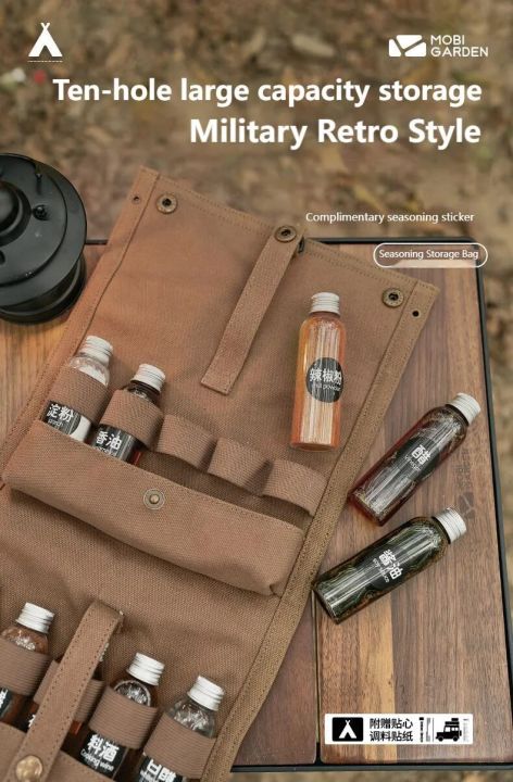 Mobi%20Garden%20Condiments%20Bottle%20Canvas%20Storage%20Bag%20Set%20Seasoning%20Portable%20Ultralight%20Outdoor%20Camping%20Picnic%20Kitchen%20Utensil%20Sauce%2010pcs%20Mini%20Canister%20Container%20Hanging%20Convenient%20Mobigarden%20-%20Image%208