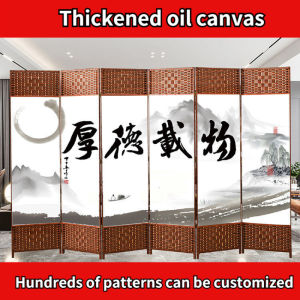 2kxx 4Pcs Double-sided Pattern Simple Screen Folding Push-pull Mobile Room Partition Curtain Living Room Entrance Bedroom Block Wall Home Block Bed Entrance (150x200cm)