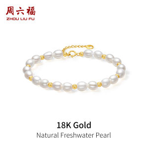 ZHOU LIU FU 周六福 18K Gold Natural Freshwater Pearl Link Bracelets Cute Small Gold Ball Adjustable Chain Dainty Jewelry for Women 16+3CM X0713025/X0713026