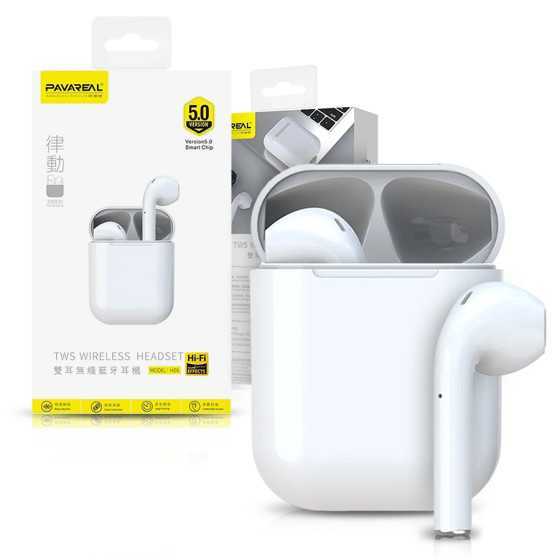 Pavareal H06 Wireless Bluetooth v5.0 Earbuds Earphones Headset