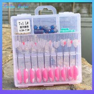 [Feibe Befei] Boxed Space Beans 10-Set Kit 7+1 Silicone Space Beans 8-Shaped Ring Space Beans Combo Kit Fishing Equipment
