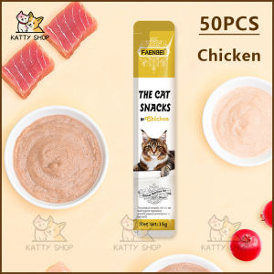 50PCS Cemilan Kucing Snack Kucing Peliharaan penggemuk Makanan Basah Kucing Makanan ringan hewan