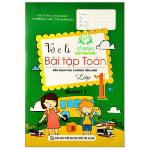 Sách - Vở Ô Li Bài Tập Toán Lớp 1 Quyển 1 (Biên Soạn Theo Chương Trình Mới) ( KV )