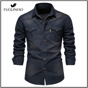 FUGUINIAO เสื้อยีนส์ผ้าฝ้ายยืดผู้ชายเสื้อดีไซน์สลิมฟิตลำลองแขนยาว