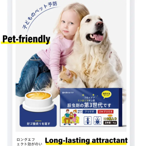 Eco Friendly Gel Ant Bait Cockroach Lizard Baits.Insects Wipe Out.Ubat Semut.Ubat Lipas.Cicak Cockroaches/Lizards/Ants Lipas semut tokek serangga perosak semua dihapuskan