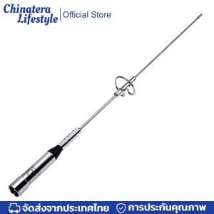 NL-770S Dual Band VHF/UHF 100W รถมือถือเสาอากาศวิทยุสำหรับ TYT 17.5in