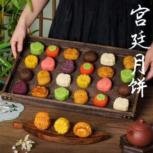 【好吃不贵】mooncake 中秋月饼流心奶黄五仁蛋黄国潮桃山皮蛋黄酥广式大月饼礼盒装批发