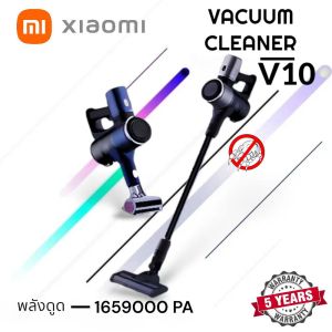 ✨โปรโมชั่นตอนนี้ ✨เครื่องดูดฝุ่น K8 Pro แรงดูดสูง เครื่องดูดฝุ่นไร้สาย พร้อมหัวไร้สายแบบชาร์จใหม่ได้