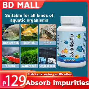 ✨No Water Changes✨aquarium water cleaner 120 tablets/bottle aquarium water clarifier fish tank water clarifier tablets for clear water Mga ahente ng paglilinis ng tubig