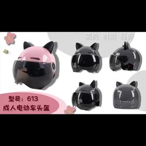 LZD  Summer Non-Motorcycle Helmet Four Seasons Universal Electric Car Cat Ears Helmet Harley Half Helmet Female Male Helmet