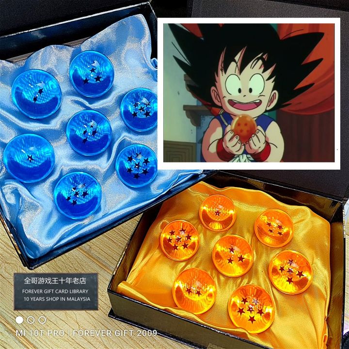 全哥10年老店】七龙珠孙悟空7龙珠水晶球四星神龙7Pcs Dragonball Cute