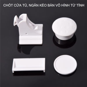 Bộ chốt khóa từ tính vô hình dùng cho ngăn kéo bàn cánh tủ cá nhân (01 khóa nam châm kèm 4 chốt)