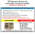 QR Payment Board set ป้ายคิวอาร์โค้ด (QR Code, Prompt Pay) ป้ายพร้อมเพย์ ป้ายไม้ข้อความ ป้ายตั้งโต๊ะ ป้ายสแกน ป้ายไม้ แบบตั้งโต๊ะ. 