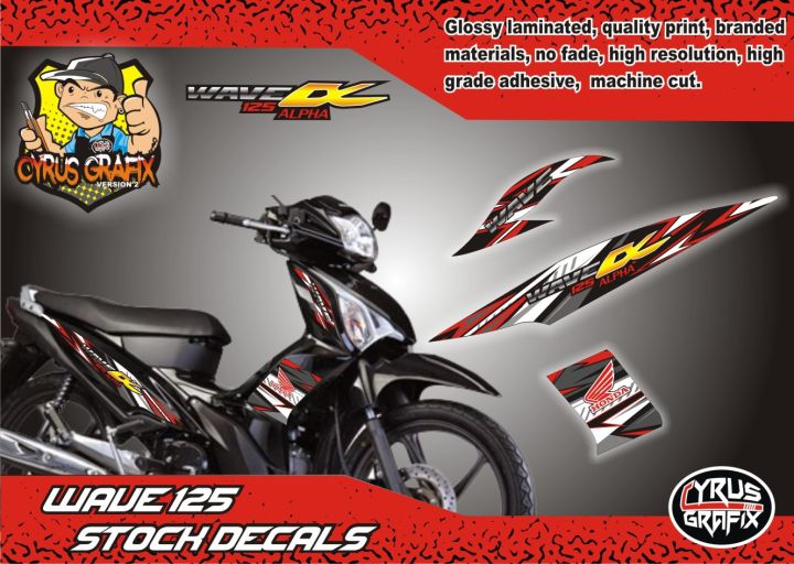 Honda Wave125 Stock Decals | Lazada PH