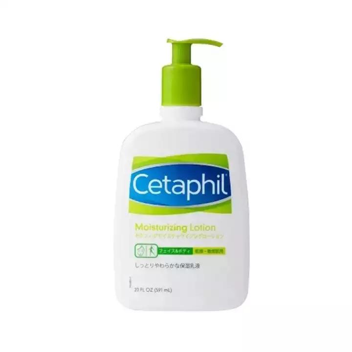 Cetaphil Pro Восстанавливающий Кожу Увлажняющий Лосьон Купить