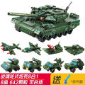 Yinghuan Children's Building Blocks Toy, Boys' Metamorphosis Robot, Kong Military Model, Splicing Power Puzzle Gift Action Figures. 