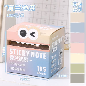 105PCS Glitter Transparent Sticky Notes Set Pull-Out Tearable Gradient Creative Index Tabs For Student