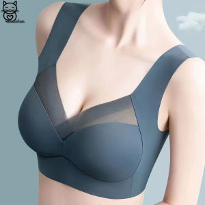 SHAN Top Bras wanita lancar saiz besar sokongan atas menunjukkan kecil selesa tiada cincin keluli seluar Yoga kecergasan tidur jaket