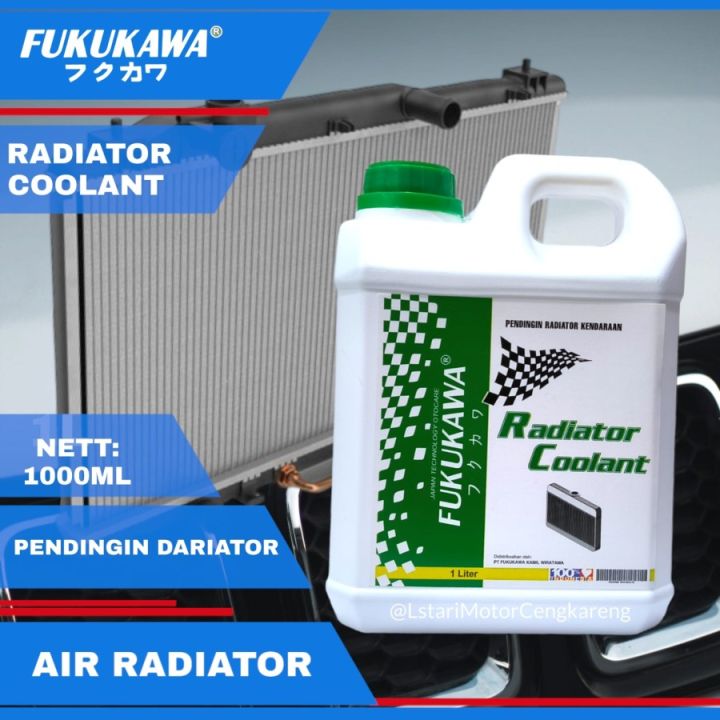 AIR RADIATOR MOTOR - MOBIL / FUKUKAWA COOLANT GREEN AIR RADIATOR MOTOR ...