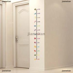 [COD] jiameitan สติกเกอร์ติดผนังรูปหัวใจแผนภูมิวัดความสูงสำหรับทารกใต้ทะเลรูปสัตว์