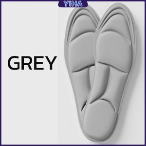 Yiha แผ่นรองเท้าสุขภาพ ลดอาการปวดเมื่อยเท้า แผ่นเสริมรองเท้า เพื่อสุขภาพ ลดอาการปวด ตัดขอบได้ ใช้ได้กับรองเท้าทุก insole