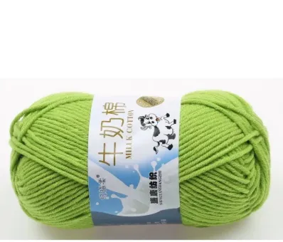 Len Milk Bò 50g