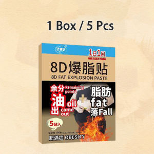slimming patch 5 pcs  weight loss  slimming navel patch for removing moisture  burnning fat for body  arms legs women and men