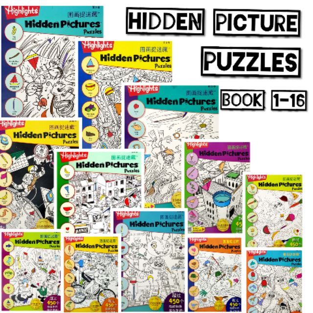 [Sbook] Highlights Hidden Pictures Puzzles 图画捉迷藏 (English - Mandarin ...