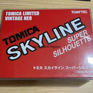 Original Domark TLV Super Silhouette 1982 Model Brand New Unopened Figure Model Collectible Toy
