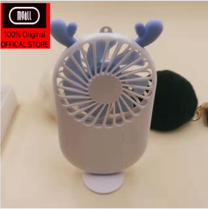 MGall Summer Fan: Mini Portable Pocket Fan & USB Charging Handheld/Desktop Small Fan