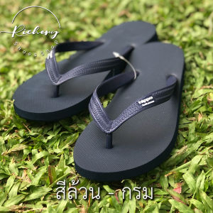 รองเท้าแตะ  Hippo Bloo HP1L1 สีกรม สีเดียว สายหนา ใส่ได้ทั้งชายหญิง เลือกสีได้ รองเท้าอยู่บ้าน รองเท้าแตะหูหนีบ รองเท้าแตะ แบรนด์คนไทย