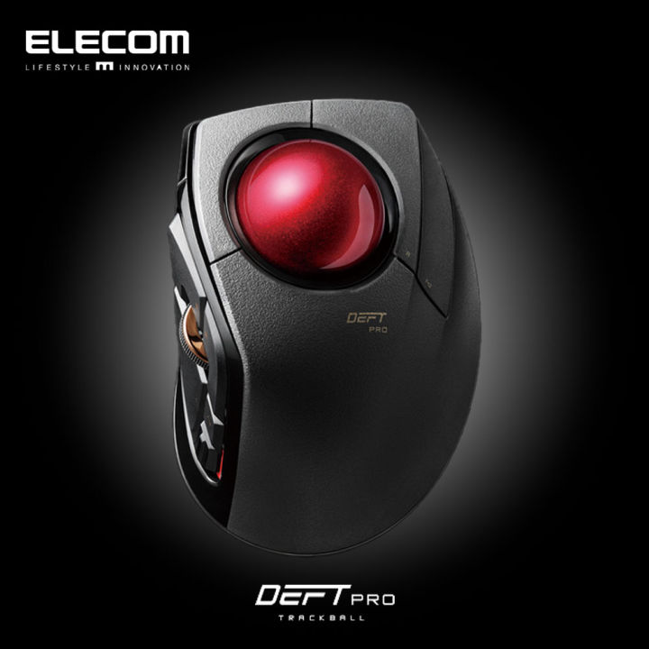 DEFT PRO Trackball Mouse LL Wired/Wireless Bluetooth 8 Button