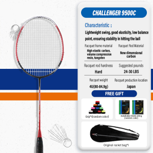 (Buy 1 get 3)ไม้แบดมินตัน CHALLENGER 9500C/D/F/S แบดมินตันคาร์บอนไฟเบอร์แข่ง ไม้แบต 9500 Series Racket เดิม 4U 28 ปอนด์