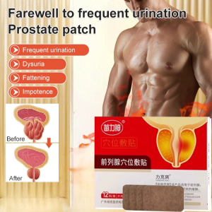 [Straight to Mens Issues] Enhanced Prostate Patch Prostate Treatment Herbal Sticker Prostate Discomfort Relief Strengthen Kidney
