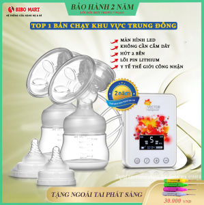 Máy hút sữa điện đôi không cần cắm dây Máy vắt sữa thông minh 9 cấp độ tích hợp màn hình LED cổng sạc USB chất liệu nhựa PP an toàn với mẹ và bé Bảo hành 2 năm lỗi đổi mới trong 7 ngày