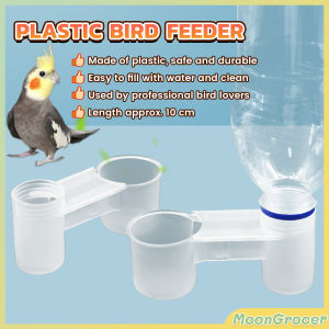 M.Grocer Pet Bird Drinker Feeder Water Bottle Cup Chicken Pigeon Special Drinking Feeding Tool for Poultry Pets