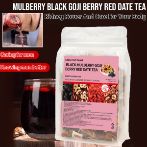 Mulberry Black Goji Berry Red Date Tea Men Kidney Power Care Nourishing Lungs Liver Health Tea 桑葚黑枸杞红枣茶