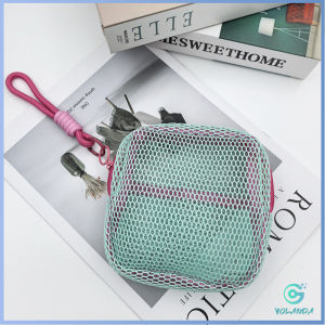 Yolanda【มีสินค้าในสต๊อก】 1 ชิ้น สีแคนดี้ กระเป๋าเครื่องสําอางค์ เหมาะสำหรับการเดินทาง มีหลายสี Makeup bag