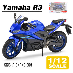 LEO 1:12 Yamaha R3 Motorcycle Diecast โมเดล รถอัลลอยด์รถยนต์ของเล่นคอลเลกชันของขวัญสําหรับเด็กชายสาว ของเล่นเด็ก