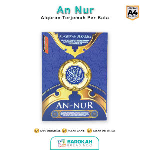AlQuran 30 Juz Lengkap An Nur A4 AlFatih Al Quran Terjemahan Perkata Latin Dan Tajwid Ukuran Besar