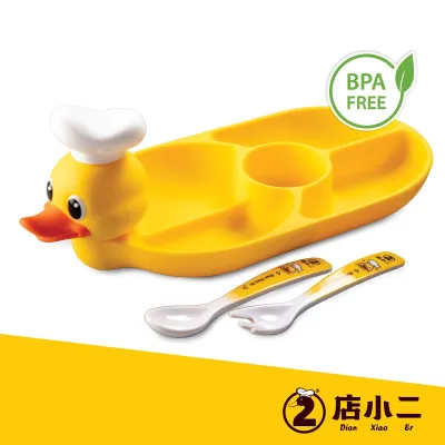 Dian Xiao Er Kids Cutlery
