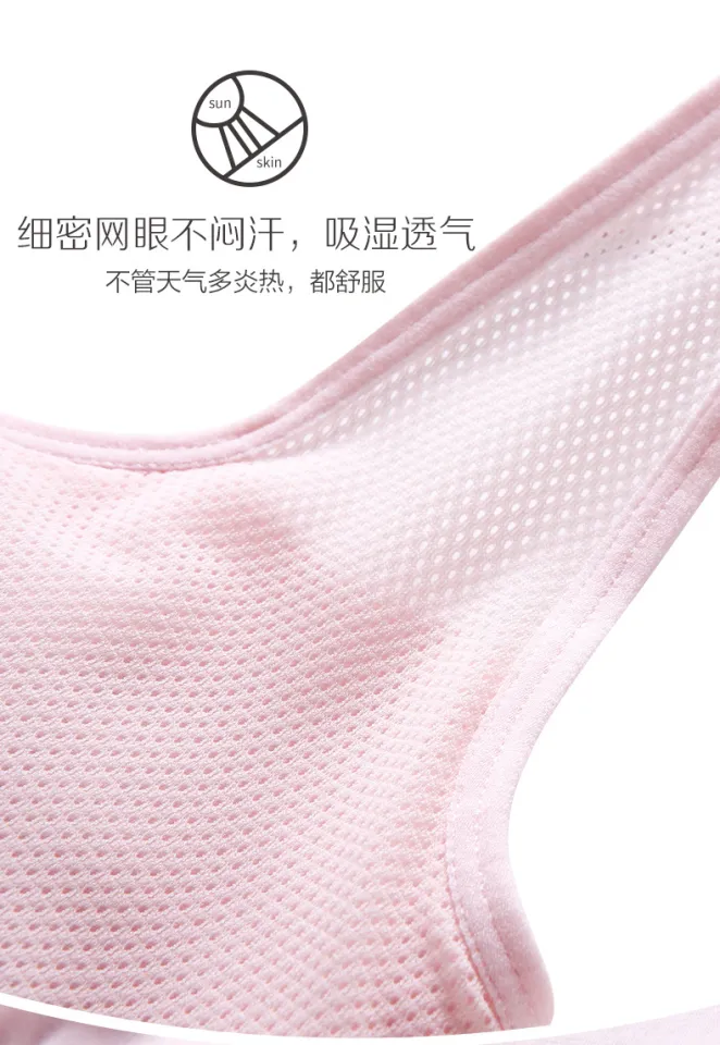 12-year-old girl's developmental student underwear vest 13-16 years old  summer pure cotton bra for junior high school students