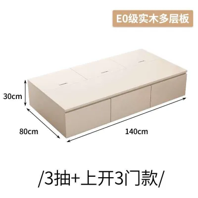 AUREO Solid Wood Bay Window Drawer Cabinet Storage Cabinet Flip Door Window Sill Cabinet Low Cabinet Floor Cabinet Storage Cabinet Balcony Storage Cabinet Custom Made