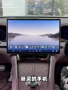For Denza Z9GT 2025 2026 Car GPS Navigation Screen Protector Auto Interior Tempered Glass Film Car Accessories