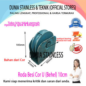 Roda Besi cor 10CM Behel (U)