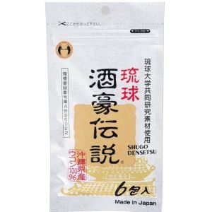 RYUKYU SHUGO DENSETSU (JAPAN ANTI HANGOVER) TURMERIC 6 sachets Alcohol Liver Relief (Legend of the Drinking Master)