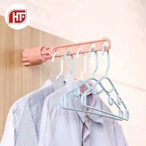 HTF.Portable Indoor Balcony 5 Hole Clothes Hanging Drying Rack Window Frame Hanger